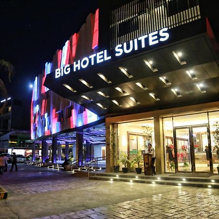 Big Hotel Suites Mandaue City Pokój zdjęcie